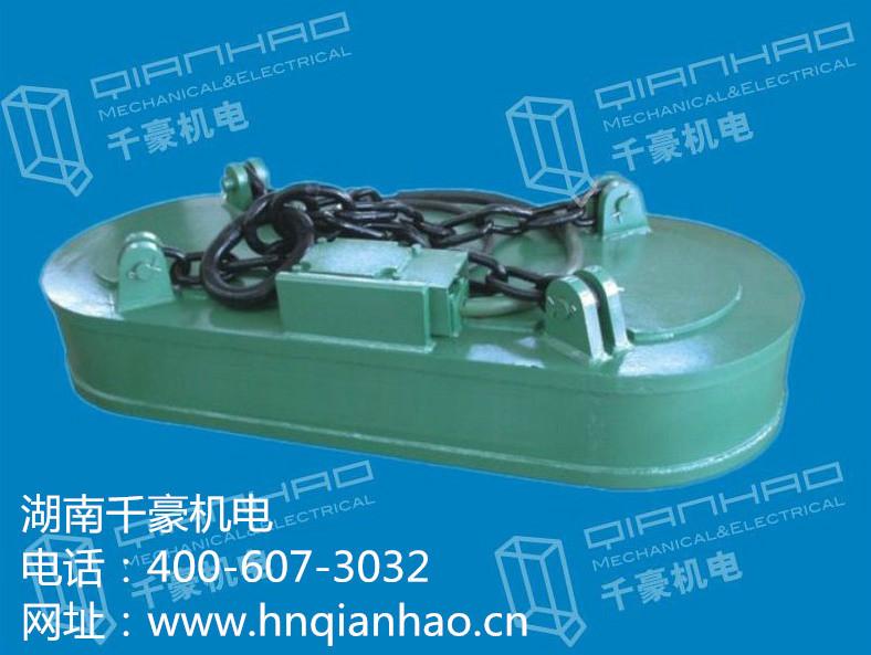 廢鋼類(lèi)起重電磁鐵MW61電磁吸盤(pán)圖片