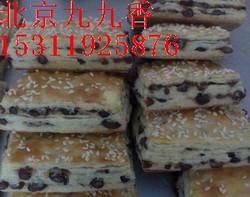 供應(yīng)丹麥紅豆餅技術(shù)紅豆餅的做法加盟