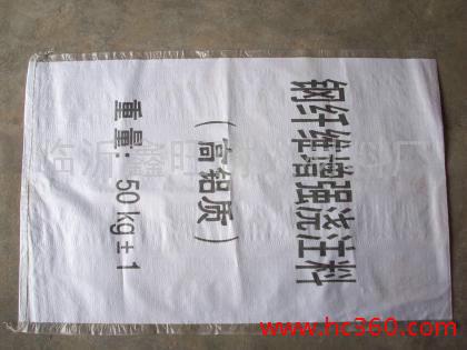 供應(yīng)高溫澆注料，高溫澆注料價(jià)格，高溫澆注料批發(fā)商