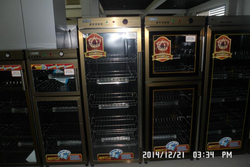 供應食品烘培設備饅頭醒發(fā)箱食品發(fā)酵箱