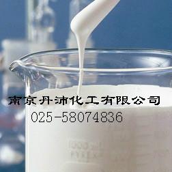 供应卷烟胶用首选塞拉尼斯Celvolit1491图片