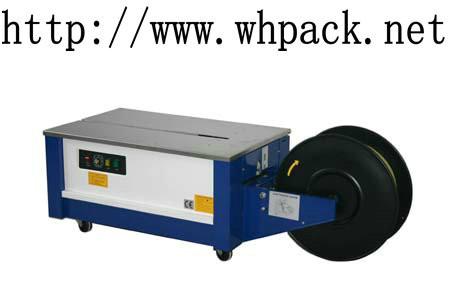 供應(yīng)湖北PP帶半自動(dòng)臺(tái)式捆包機(jī)捆札機(jī)