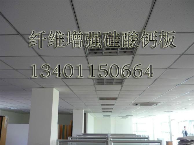 內(nèi)墻隔斷圖片/內(nèi)墻隔斷樣板圖 (3)