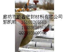 河北巖棉保溫管圖片