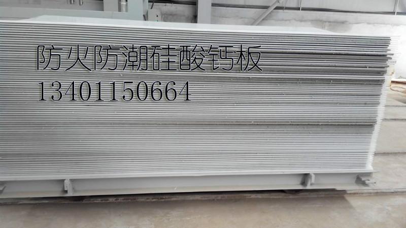 內(nèi)墻隔斷圖片/內(nèi)墻隔斷樣板圖 (4)