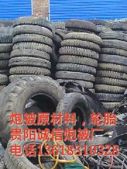 供應炮被貴州炮被批發(fā)?炮被廠家13618510328