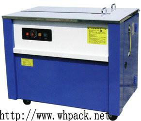 供應(yīng)湖北PP帶半自動(dòng)臺(tái)式捆包機(jī)捆札機(jī)