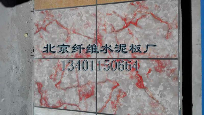 彩色高強(qiáng)無機(jī)防火裝飾板圖片