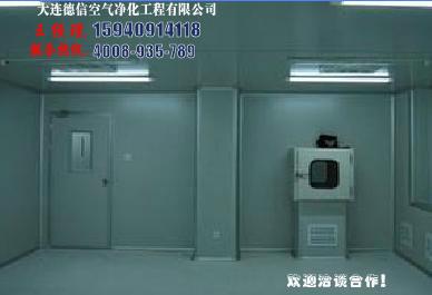 供應(yīng)丹東GMP10級-30萬級無菌潔凈車間