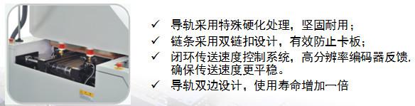 【回流焊】優(yōu)質(zhì)回流焊采購/批發(fā)