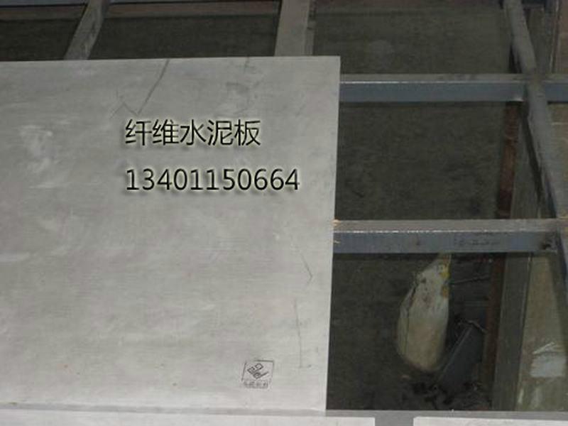 供應(yīng)LOFT閣樓輕質(zhì)高強(qiáng)水泥樓板