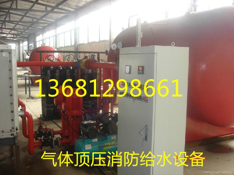 供應(yīng)DLC氣體頂壓給水設(shè)備/關(guān)注氣體頂壓給水設(shè)備價格行情走勢