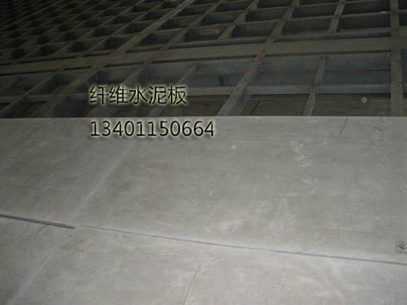 供應(yīng)LOFT閣樓輕質(zhì)高強(qiáng)水泥樓板