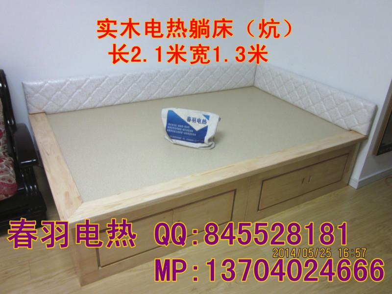 韓國炕圖片/韓國炕樣板圖 (3)
