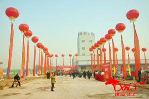 大鼓圖片/大鼓樣板圖 (3)