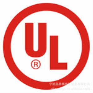 LED驱动电源UL认证GS认证图片