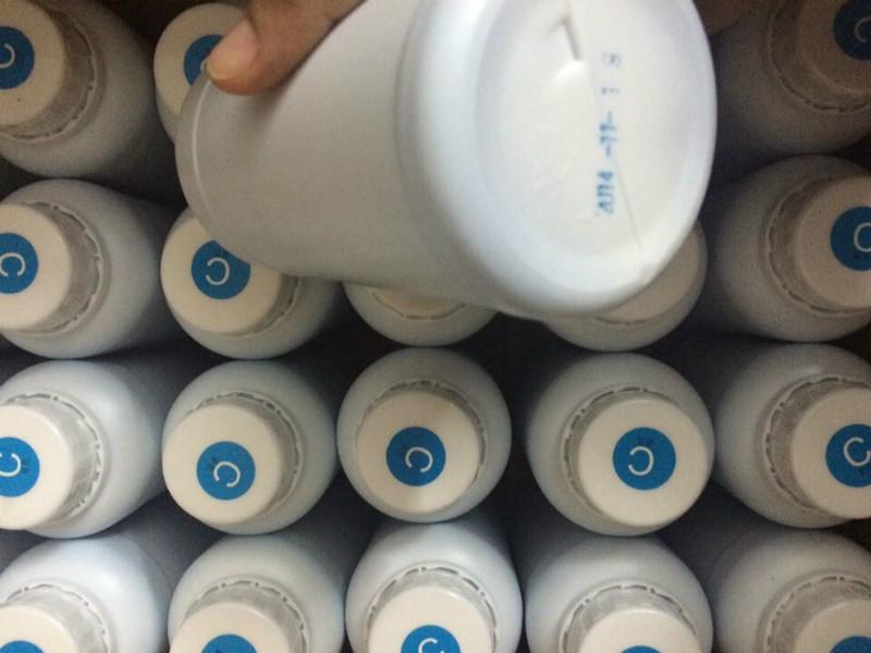 供應(yīng)LATEX墨水