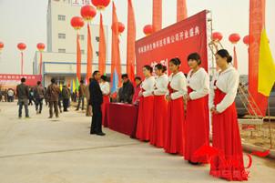 會(huì)展禮儀模特圖片/會(huì)展禮儀模特樣板圖 (4)