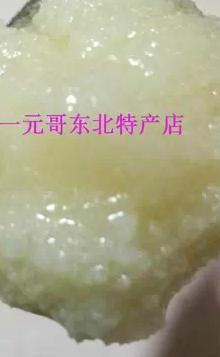 供應(yīng)蜂蜜/椴樹蜂蜜/結(jié)晶蜜