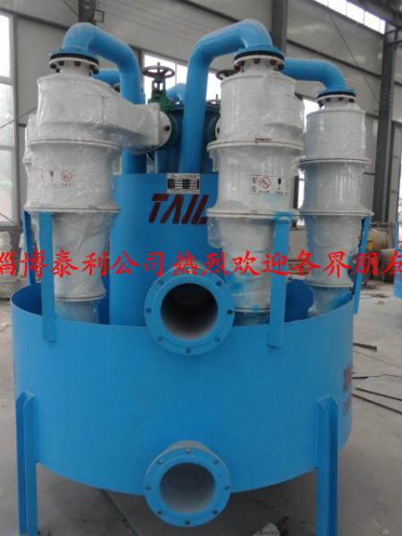 供應(yīng)旋流器