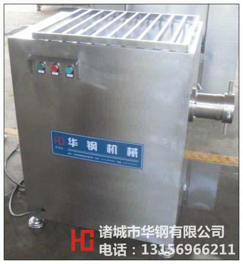 供應(yīng)華鋼120型號絞肉機(jī)價(jià)格，肉丸生產(chǎn)絞肉機(jī)