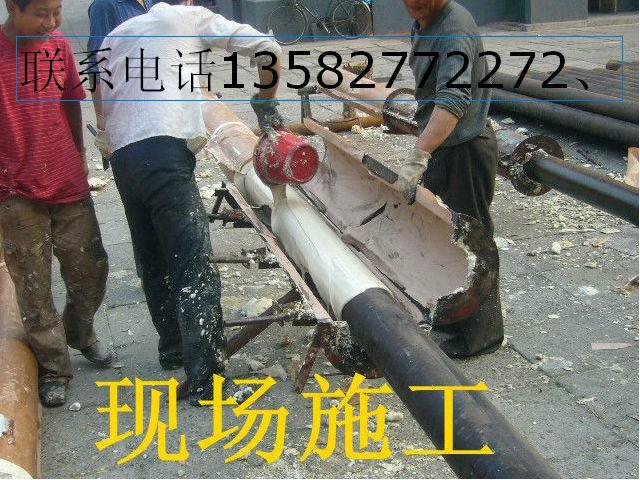 供應(yīng)河北保溫管道廠家-河北直埋管廠家-直埋保溫管廠家