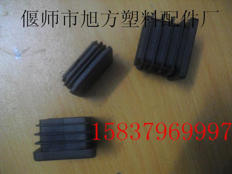 供應(yīng)黑龍江課桌椅管套內(nèi)塞、黑龍江腳套內(nèi)塞報價