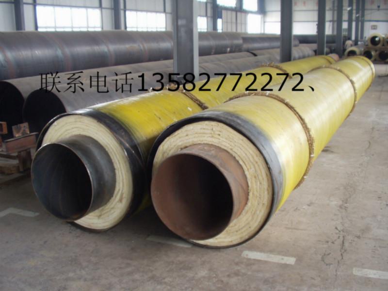 供應(yīng)鋼套鋼復(fù)合保溫管-直埋鋼套鋼復(fù)合保溫管-鋼套鋼保溫管廠家