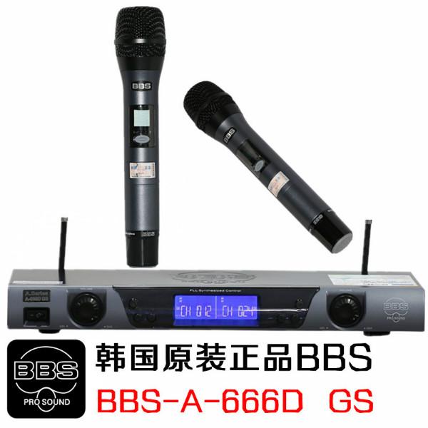 韩国BBS正版A-666DGS图片