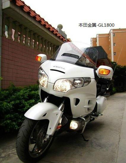 本田金翼GL1800摩托车125摩托车图片