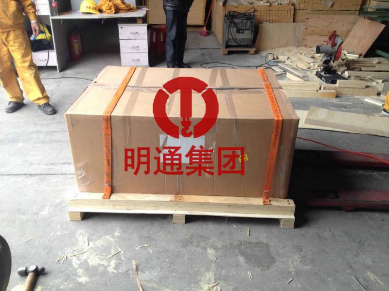 供應(yīng)企業(yè)機(jī)械設(shè)備物流木箱出口木箱