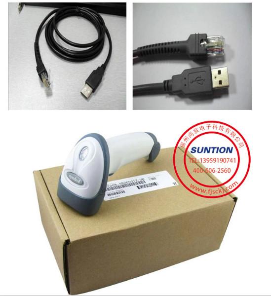 供應(yīng)Motorola訊寶福州摩托羅拉LS2208AP手持式*掃描器