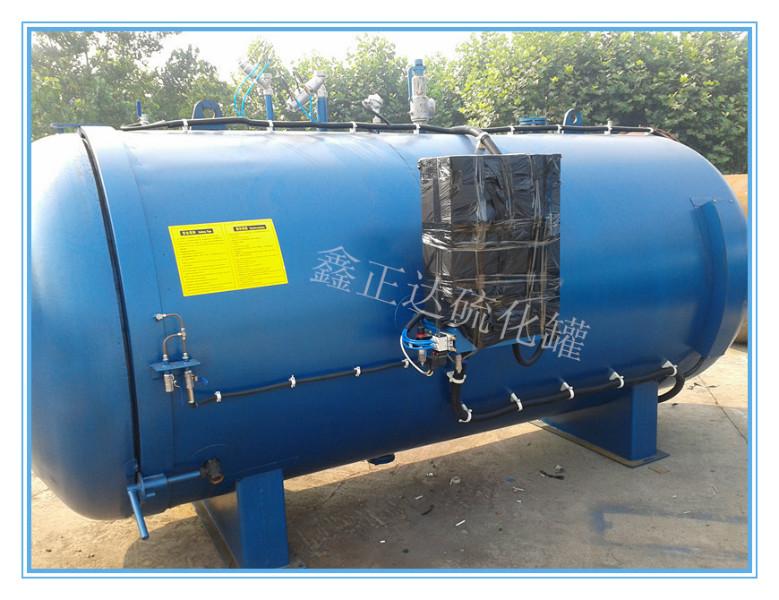 供應電磁加熱硫化罐*