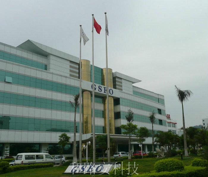 錐形旗桿圖片/錐形旗桿樣板圖 (3)