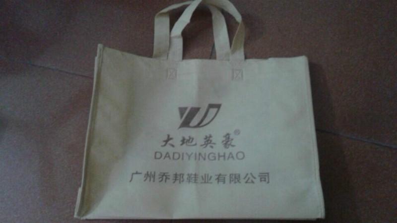常平環(huán)保袋廠家可送貨圖片/常平環(huán)保袋廠家可送貨樣板圖 (2)