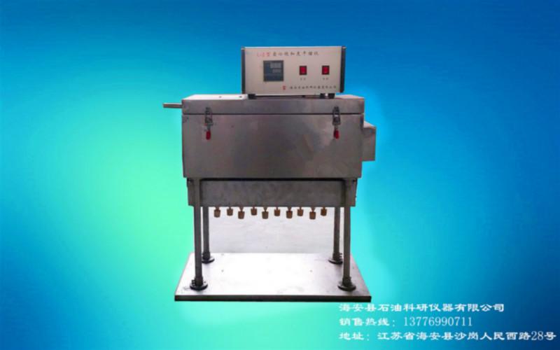 供應(yīng)優(yōu)質(zhì)巖心飽和度干餾儀，干餾儀，巖心飽和，飽和度干餾儀