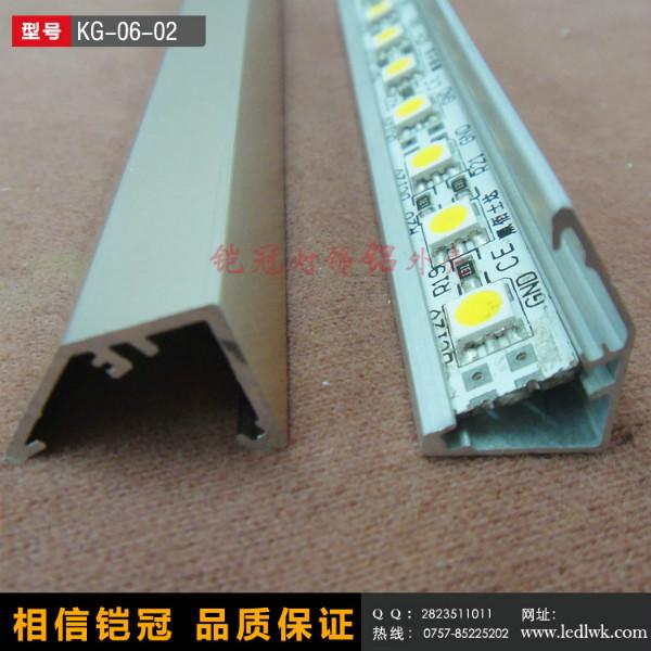 供應(yīng)珠寶柜臺(tái)燈外殼