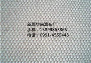 供應(yīng)單復(fù)絲濾布廠家，單復(fù)絲濾布廠家直銷，單復(fù)絲濾布廠家批發(fā)