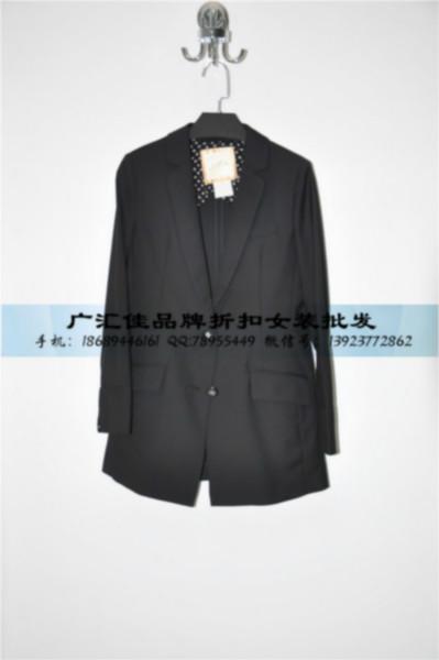 供應(yīng)Iamso品牌折扣尾貨女裝