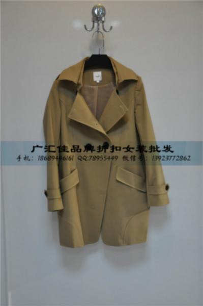 供應雅鹿羽絨服品牌折扣店進貨渠道