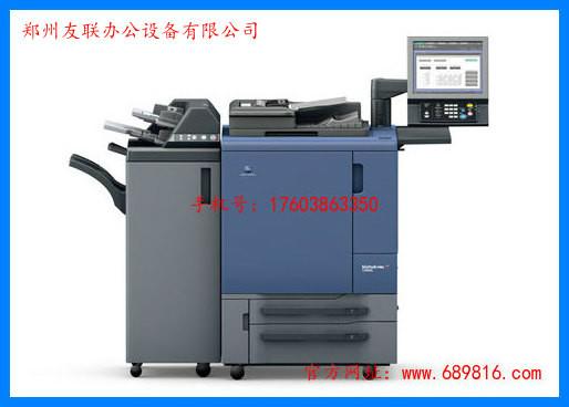 柯美C6000彩色高速復(fù)印機(jī)*99成新機(jī)