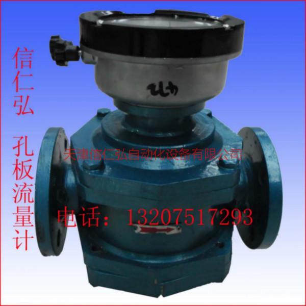 腰輪流量計(jì)圖片