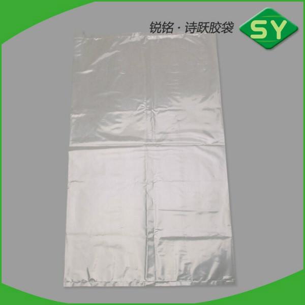 【廠家批發(fā)】供應用于的廠家供應 四方袋 紙箱防潮內襯袋 *