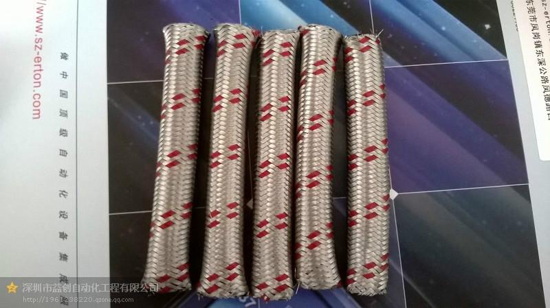 裁切機(jī)圖片/裁切機(jī)樣板圖 (4)