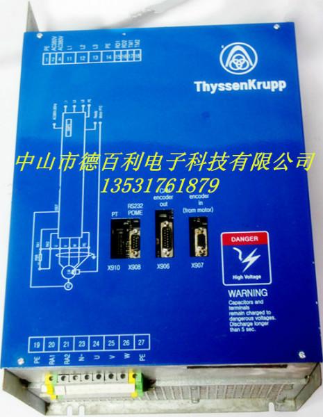 供應(yīng)蒂森電梯CPIK-48M1變頻器