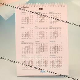 2015最新創(chuàng)意臺(tái)歷定制吉祥如意羊圖片