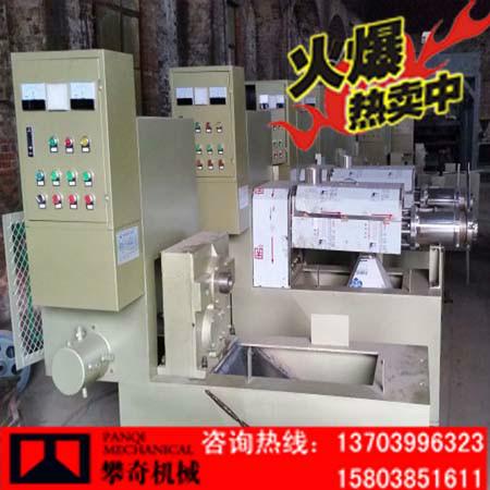 供應(yīng)花生榨油機(jī)螺旋榨油機(jī)設(shè)備小型榨油機(jī)離心式濾油機(jī)