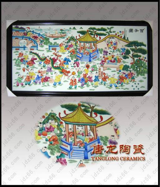 供應(yīng)瓷板裝飾畫 瓷板裝飾畫定做價(jià)格