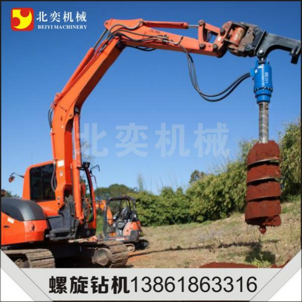 供應(yīng)挖坑螺旋鉆機，植樹挖坑螺旋鉆機，小型挖坑螺旋鉆機