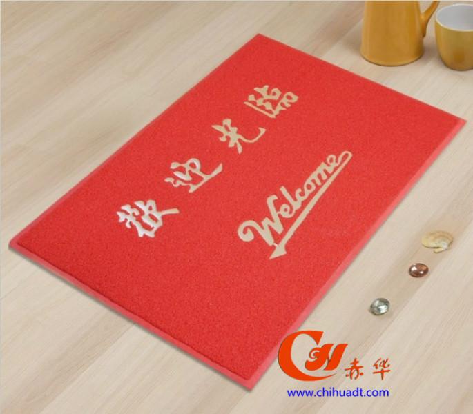 供應(yīng)廠家批發(fā)多元化定制廣告地毯地墊logo地毯PVC噴絲地墊